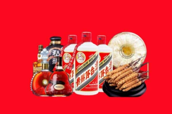 鼎湖区烟酒回收